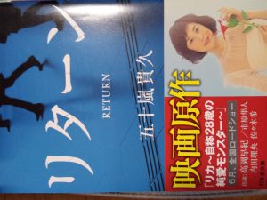 IMG_20210518_100147